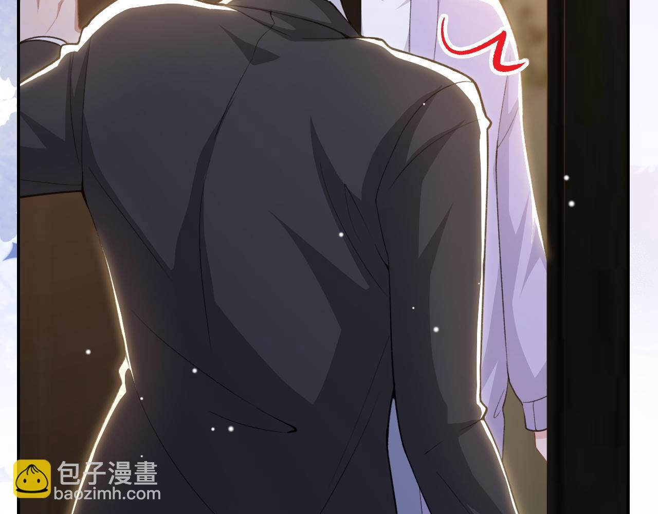 第221话：醉酒 第34页