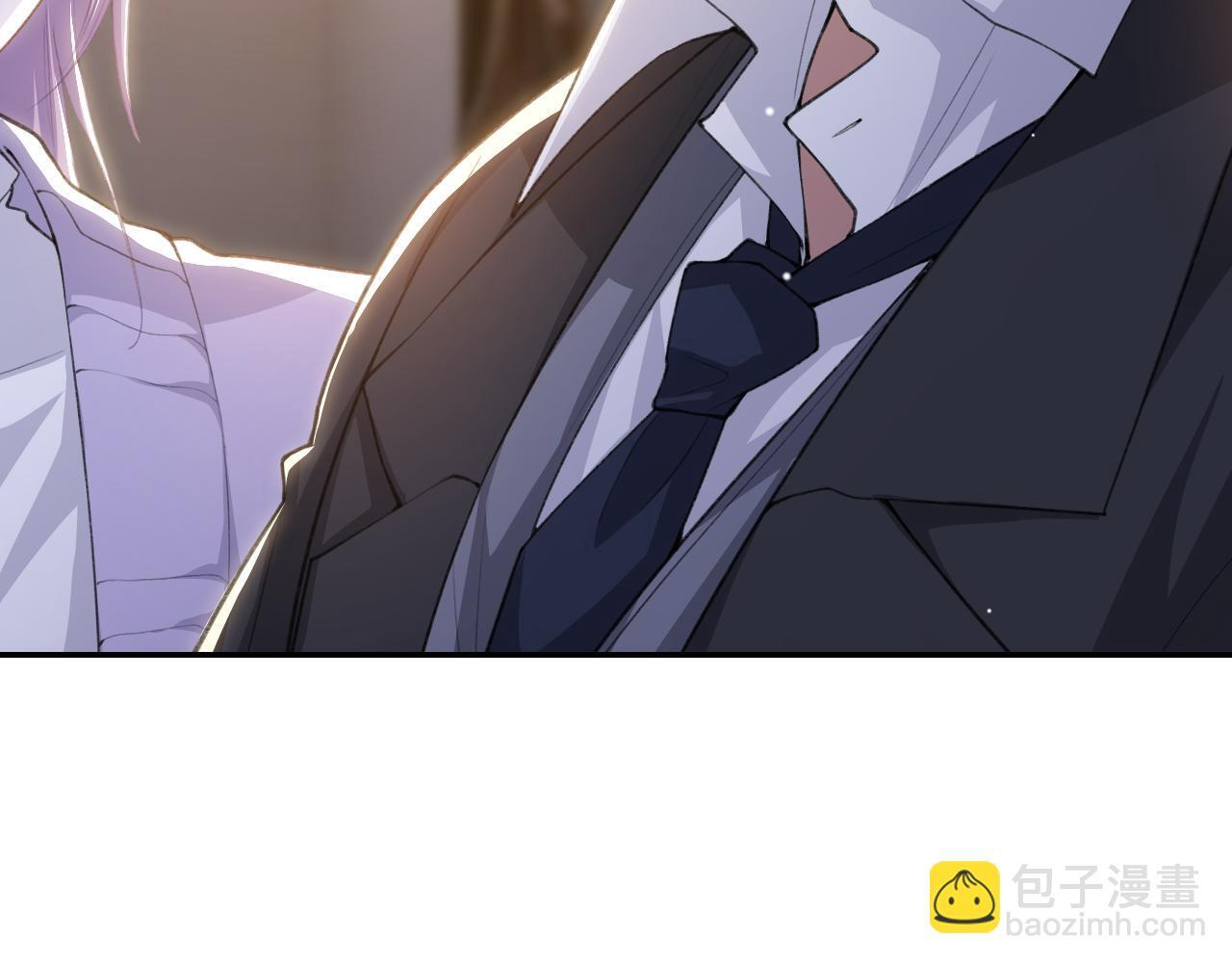第221话：醉酒 第49页