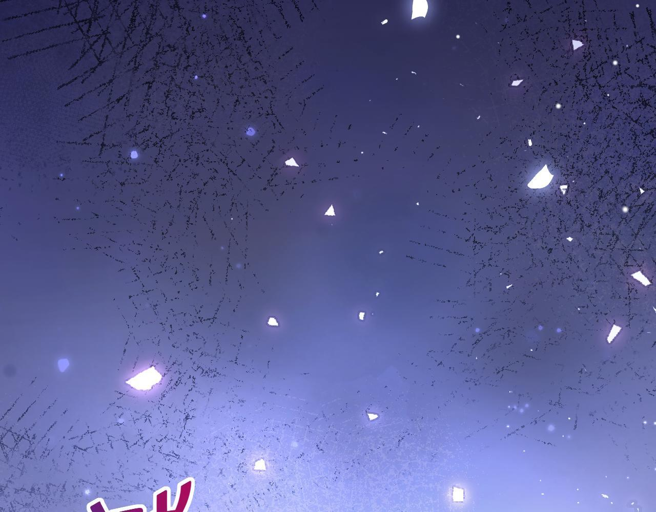 第221话：醉酒 第12页