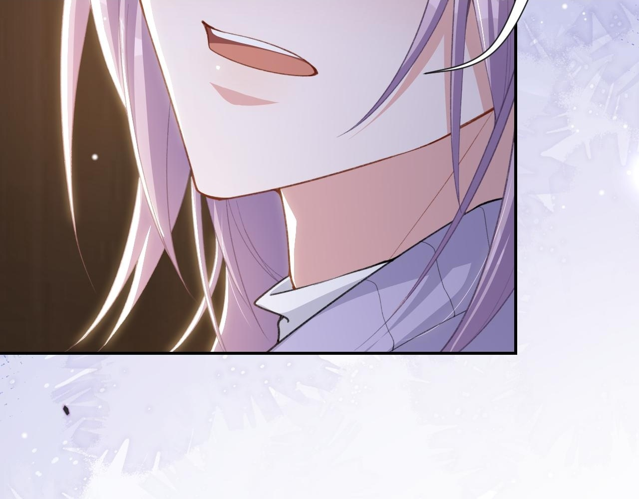 第221话：醉酒 第44页