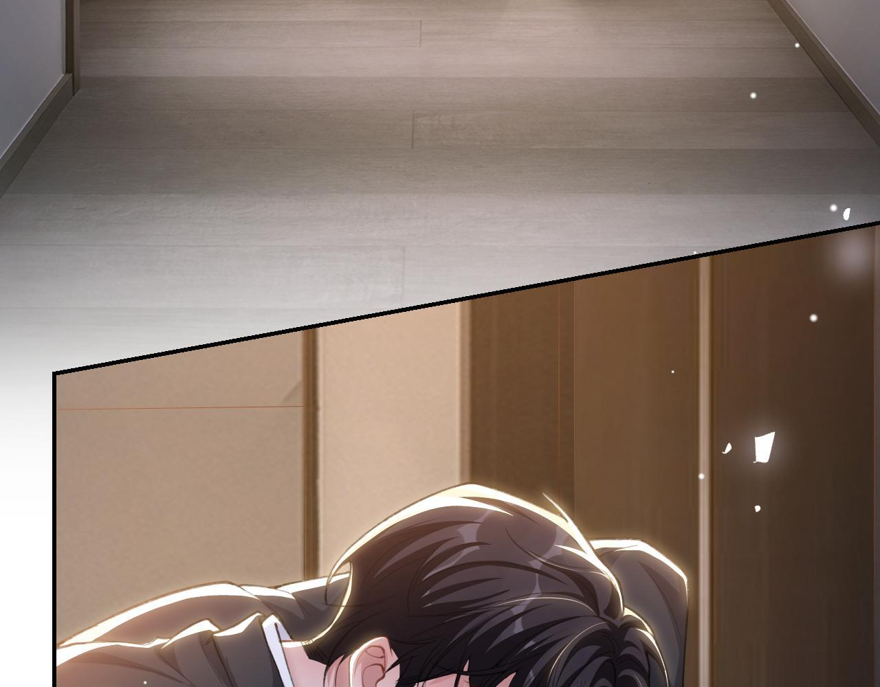 第221话：醉酒 第24页