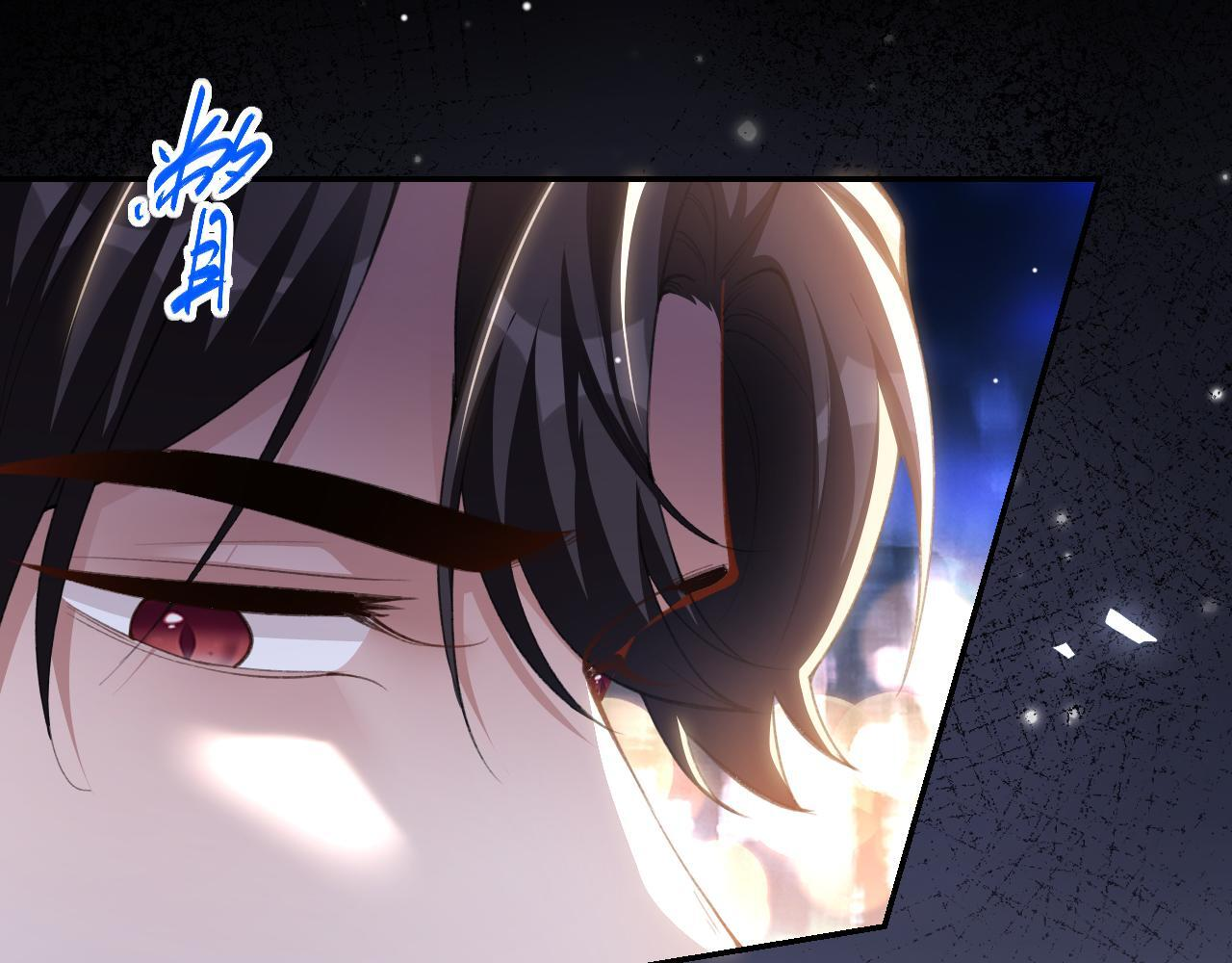 第221话：醉酒 第8页