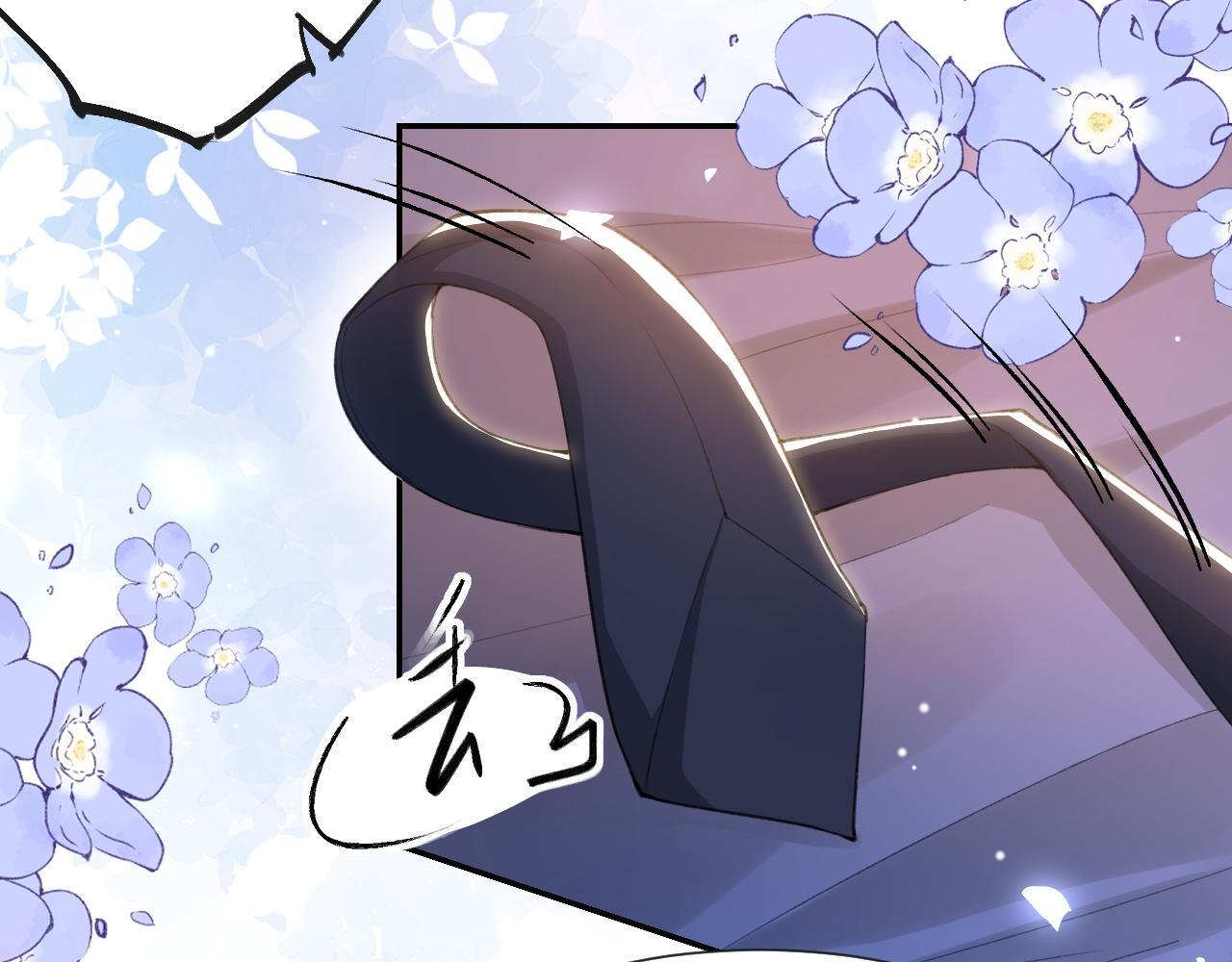 第221话：醉酒 第68页