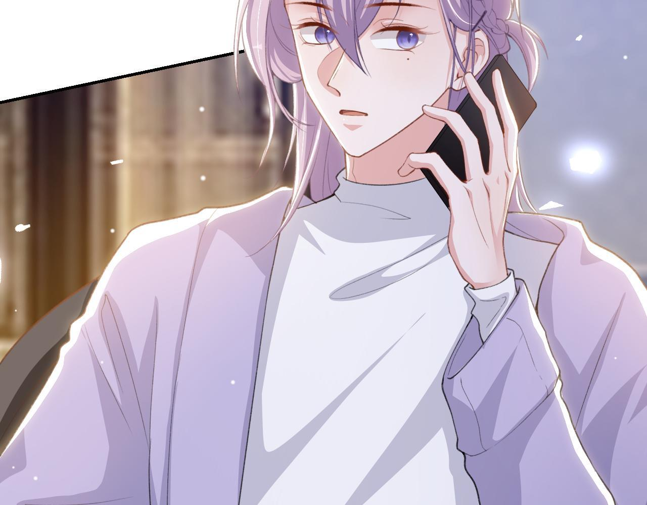 第221话：醉酒 第14页