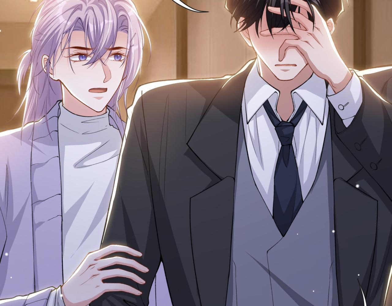 第221话：醉酒 第57页