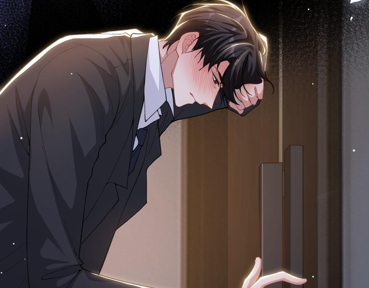 第221话：醉酒 第29页