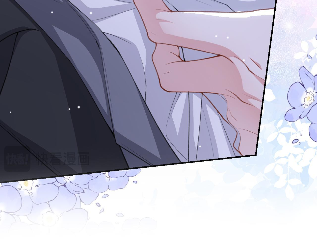 第221话：醉酒 第70页