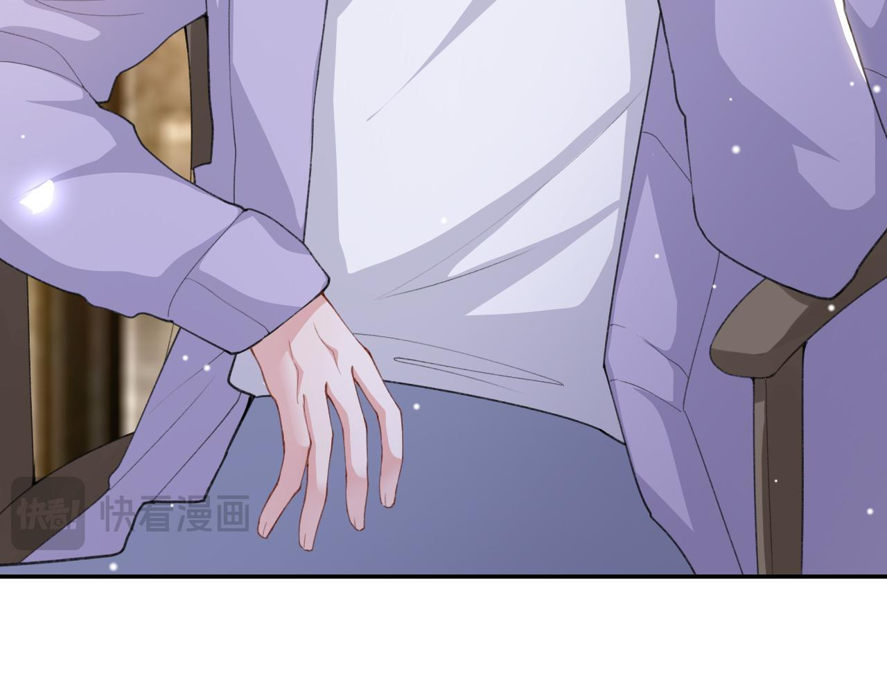 第221话：醉酒 第15页