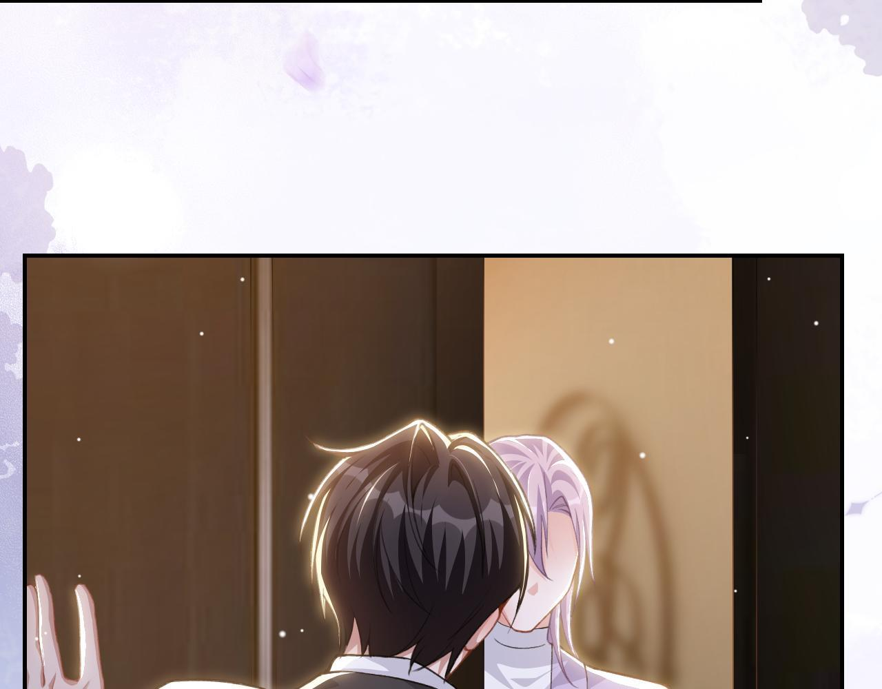 第221话：醉酒 第33页