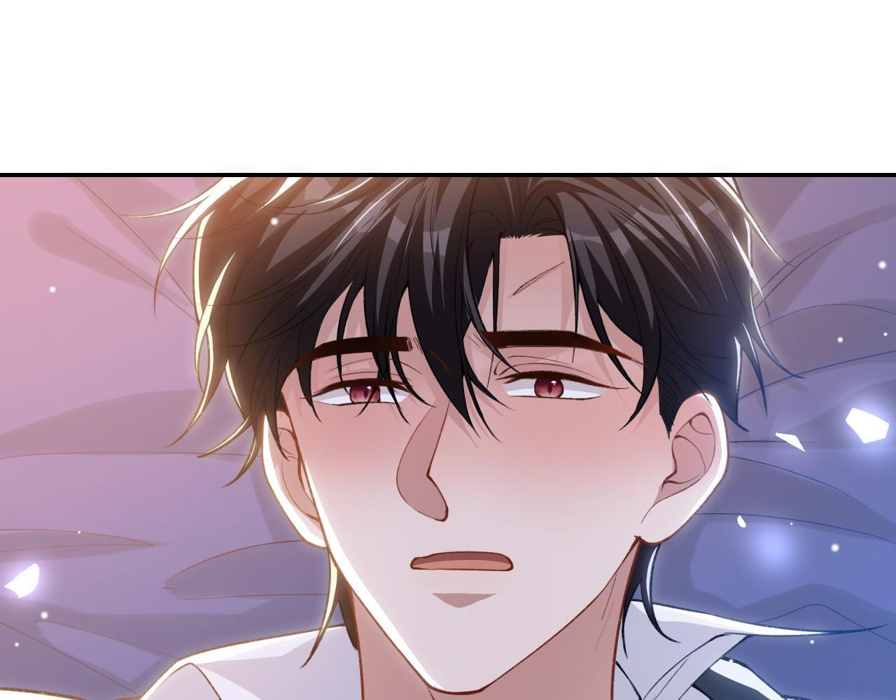 第222话 我们之间的魔咒 第18页