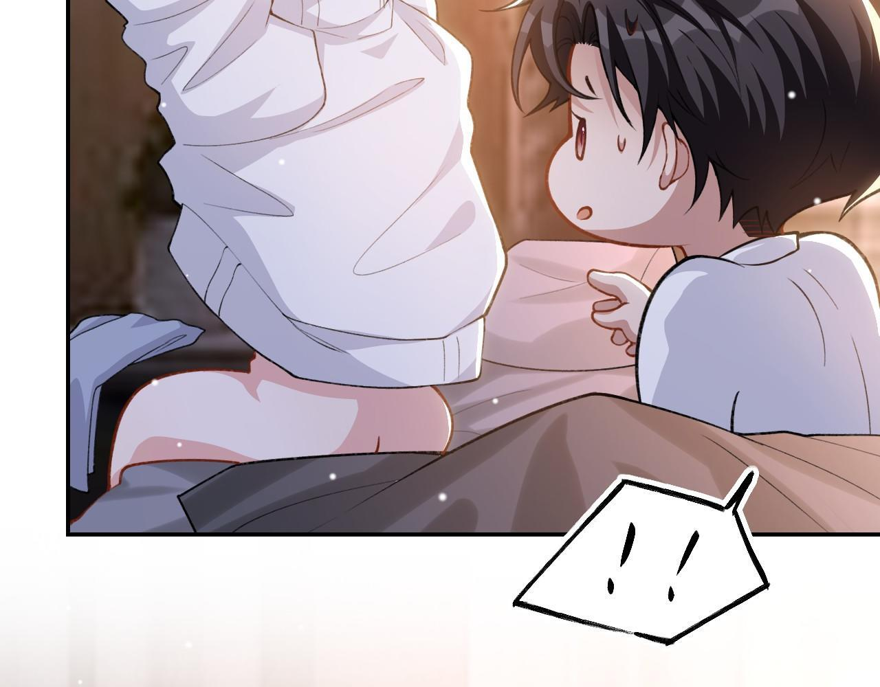 第223话：关于过去的答案 第22页