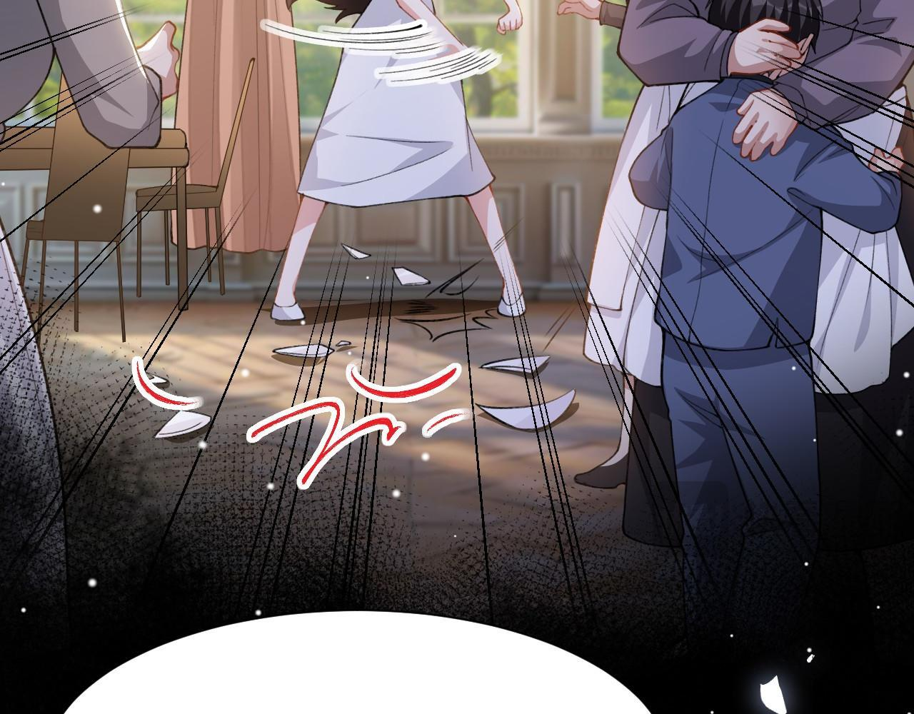 第223话：关于过去的答案 第47页