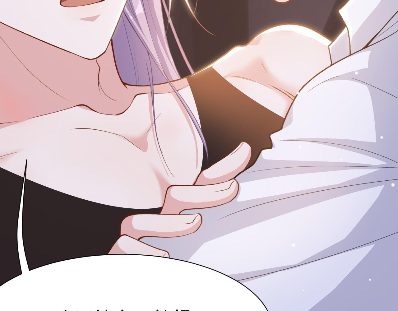 第223话：关于过去的答案 第19页