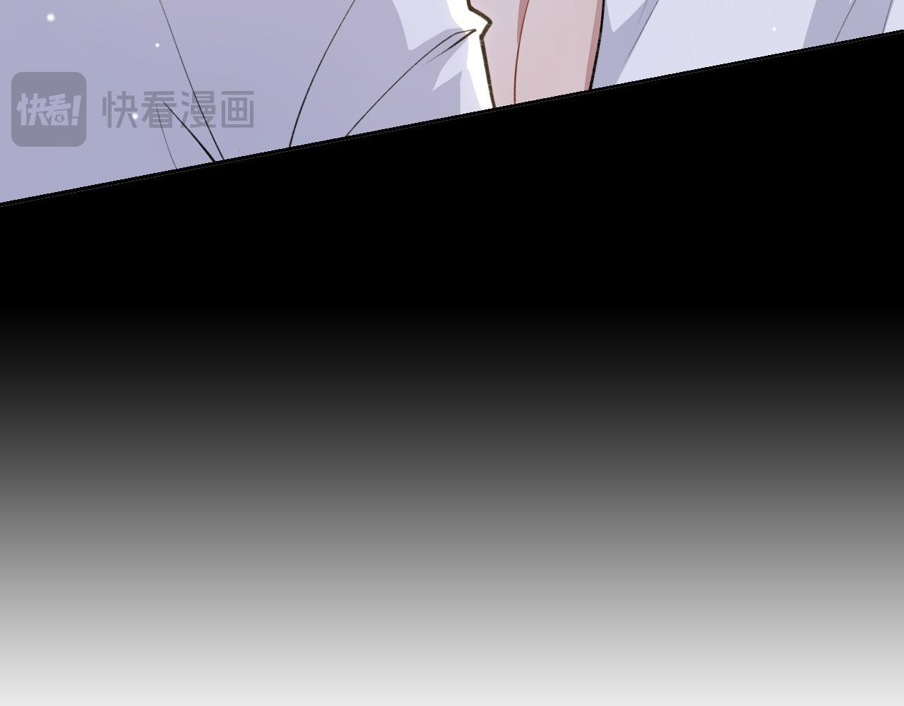 第223话：关于过去的答案 第69页