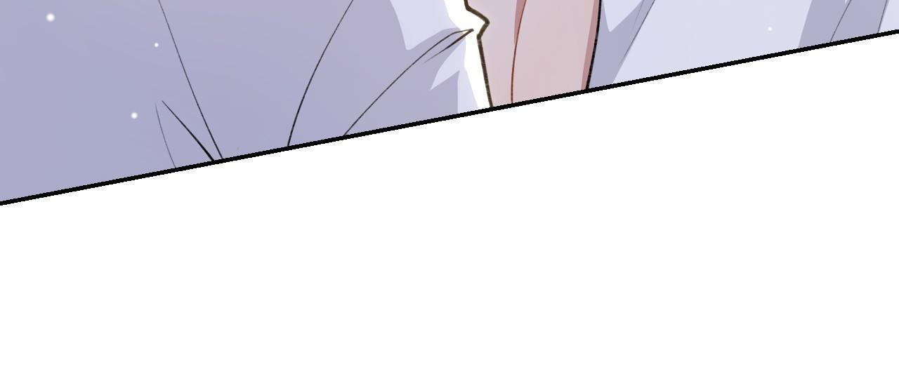 第224话：我们都不要回头 第6页