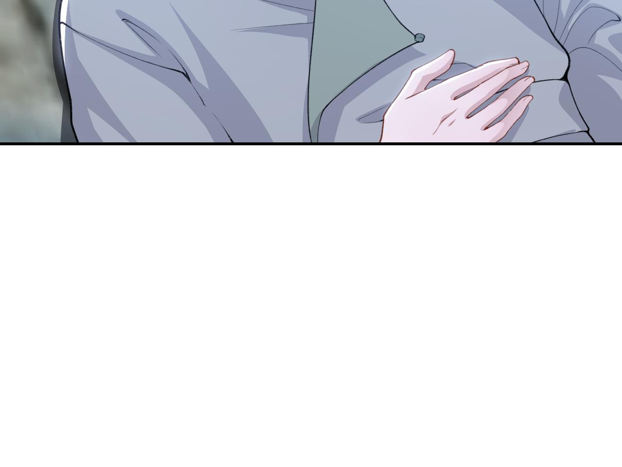 第224话：我们都不要回头 第77页
