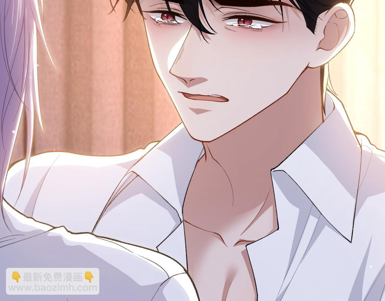 第224话：我们都不要回头 第5页