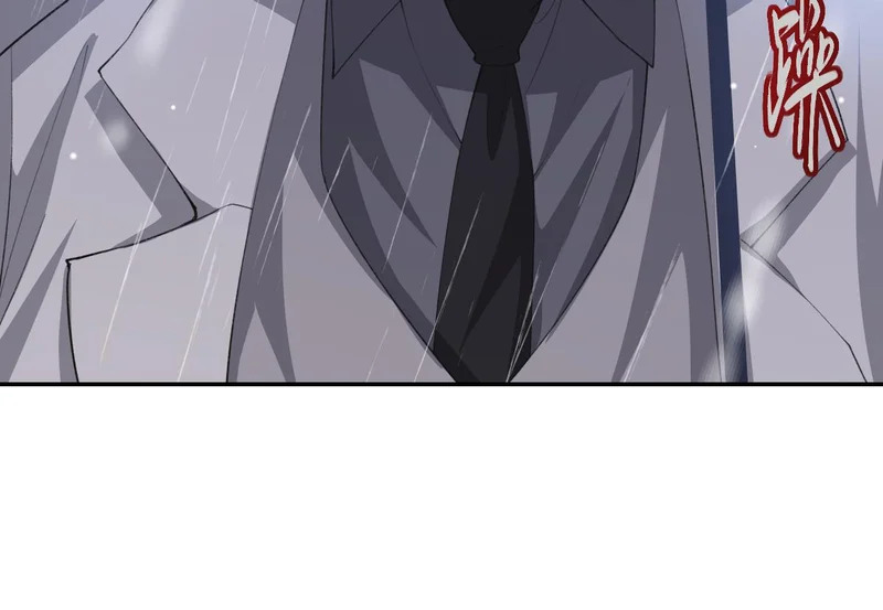 第225话 深山老林拍恐怖片？ 第40页