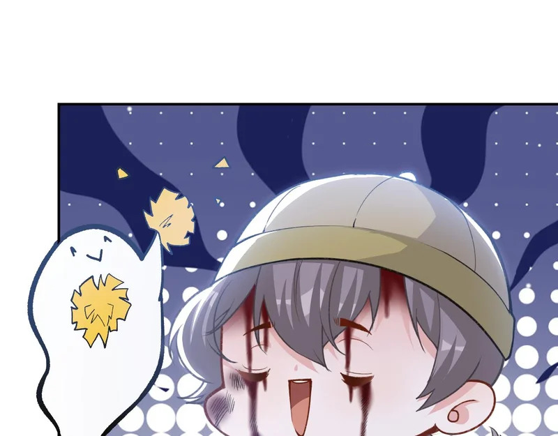 第225话 深山老林拍恐怖片？ 第51页