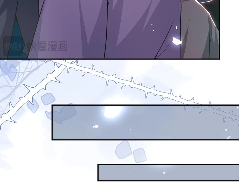 第225话 深山老林拍恐怖片？ 第71页