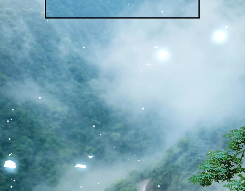 第225话 深山老林拍恐怖片？ 第12页