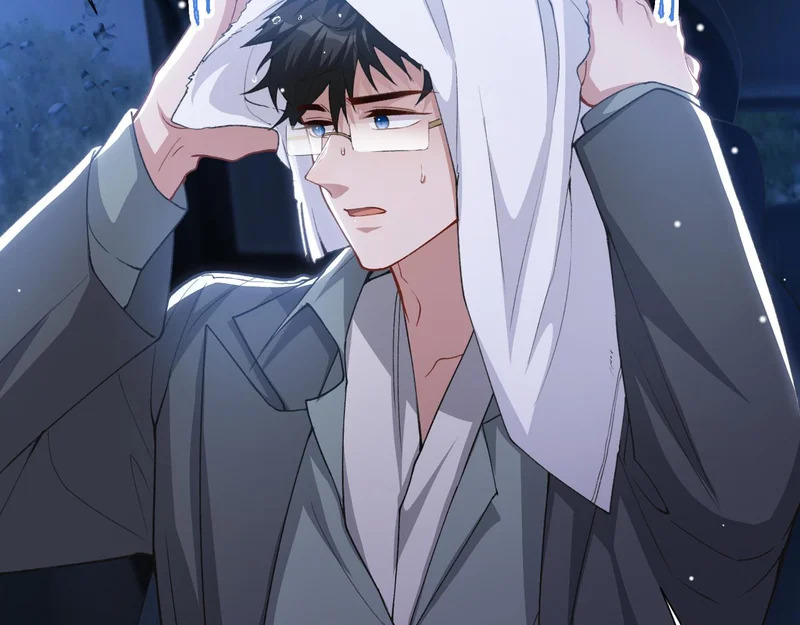 第226话：入洞房咯！ 第13页