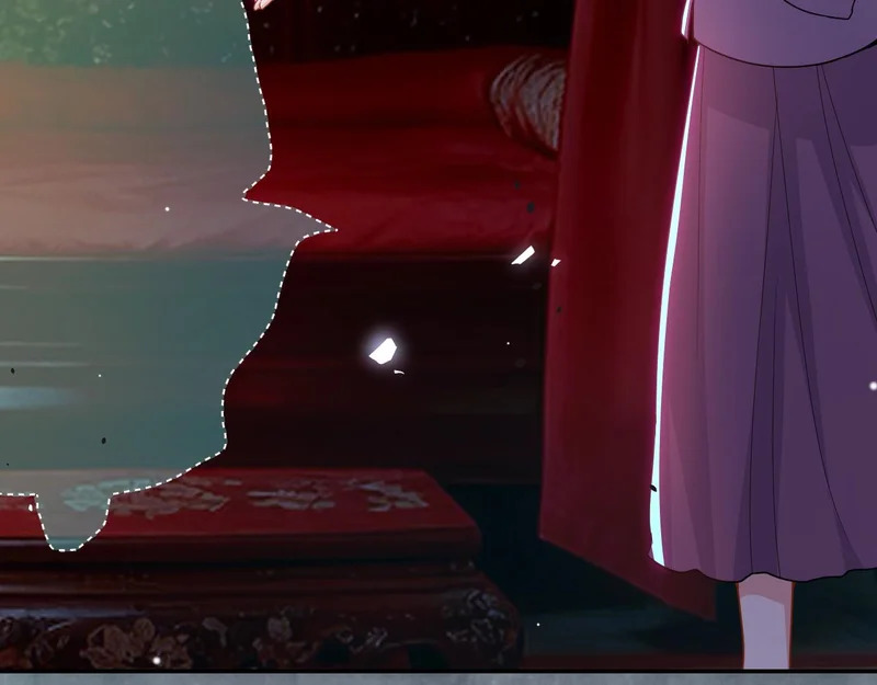 第226话：入洞房咯！ 第41页