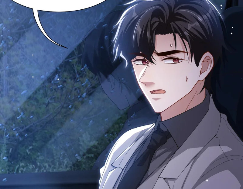 第226话：入洞房咯！ 第11页
