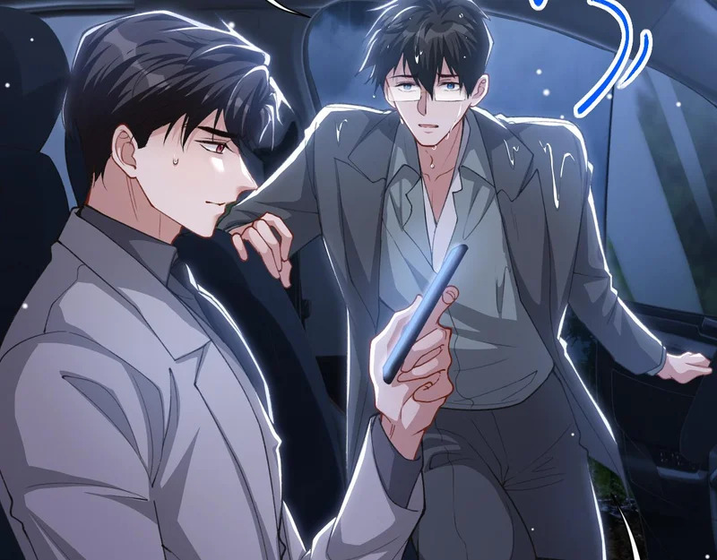 第226话：入洞房咯！ 第7页