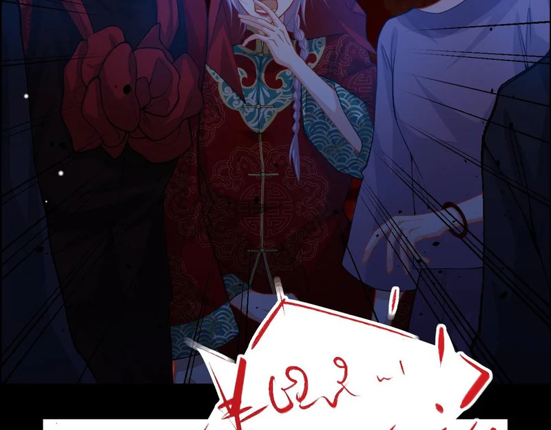 第227话：惊悚时刻 第32页