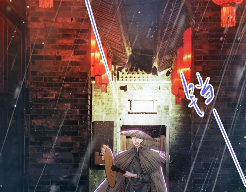 第227话：惊悚时刻 第5页