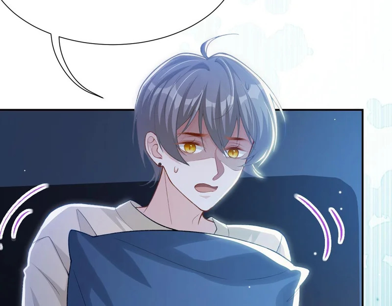 第227话：惊悚时刻 第51页