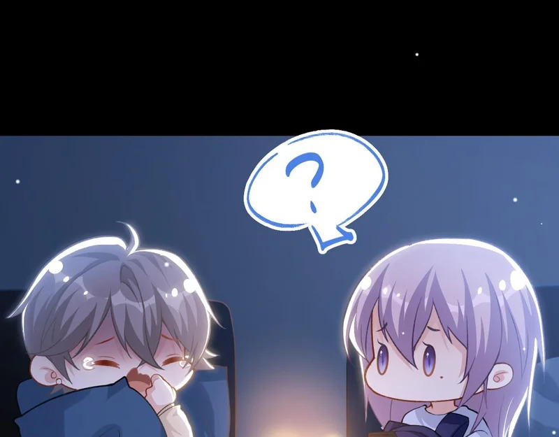 第227话：惊悚时刻 第56页