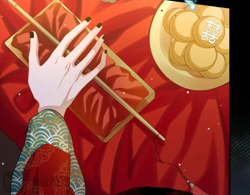 第227话：惊悚时刻 第14页