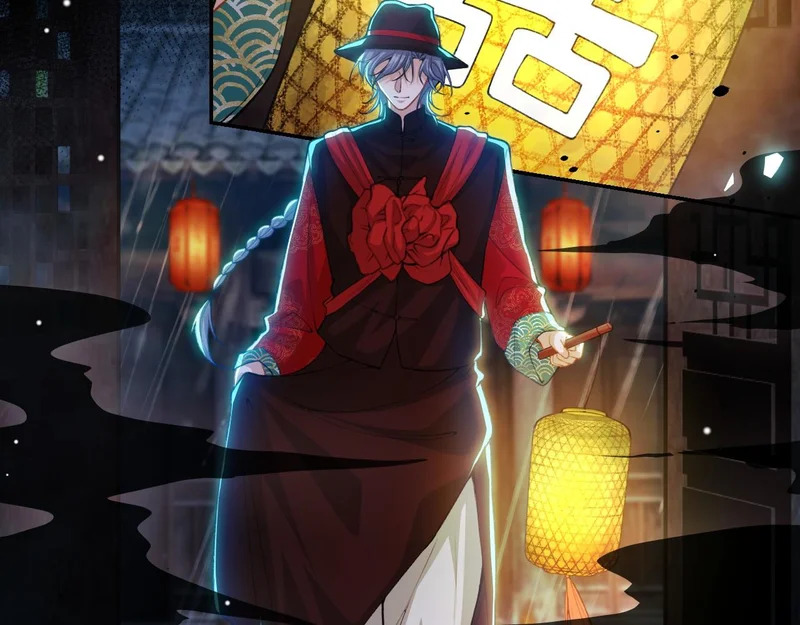 第227话：惊悚时刻 第12页