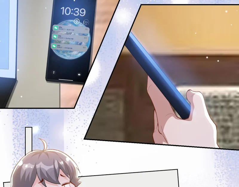 第228话 无人好眠的一夜 第28页