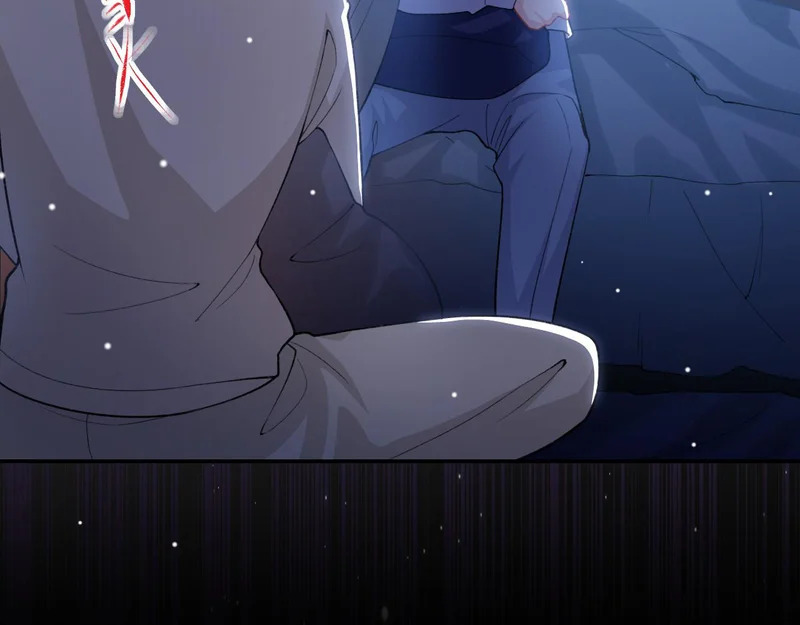 第228话 无人好眠的一夜 第6页