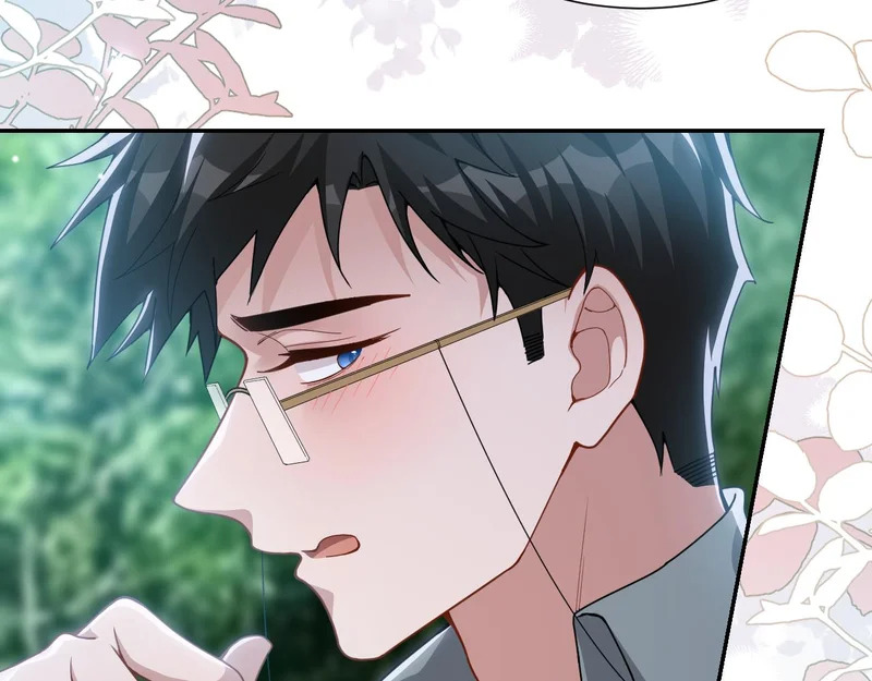 第228话 无人好眠的一夜 第44页
