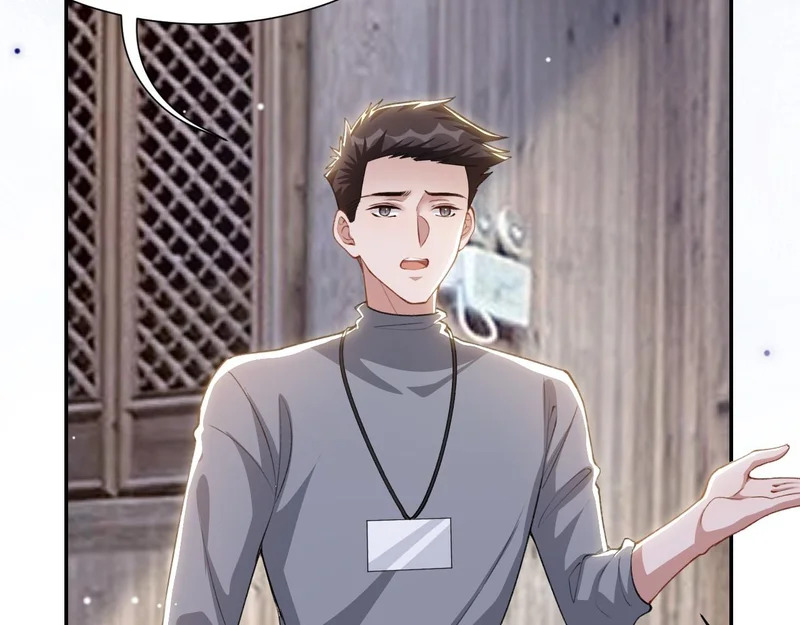 第229话 换成我当替身了？ 第23页