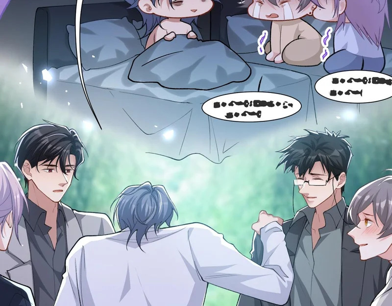 第229话 换成我当替身了？ 第9页