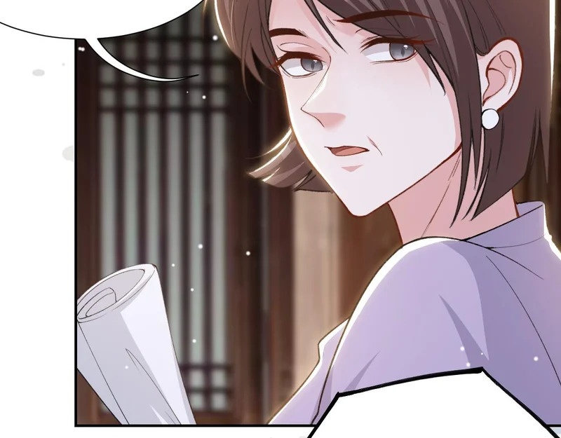 第229话 换成我当替身了？ 第17页