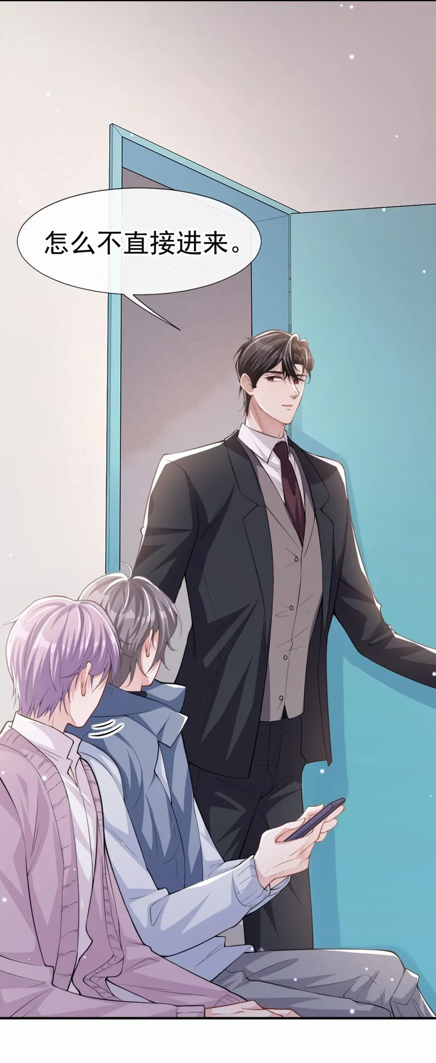第16话 怨念爆发！ 第14页