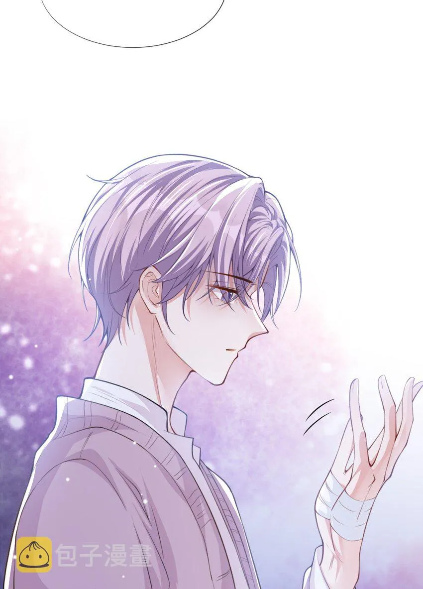 第16话 怨念爆发！ 第22页