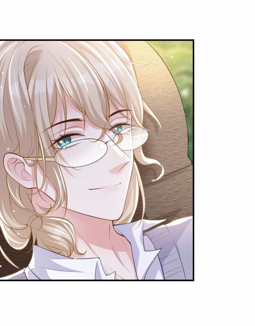 第15话 致命虾球 第6页