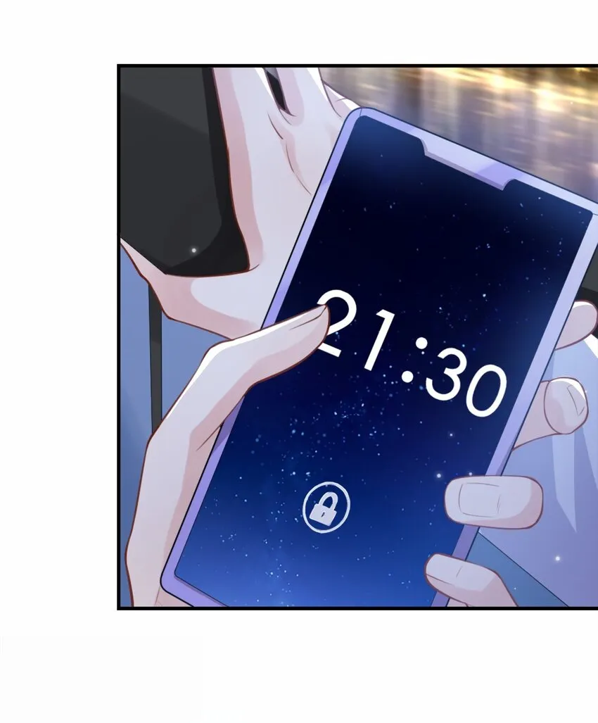 第14话 你对他始终是不一样的 第32页