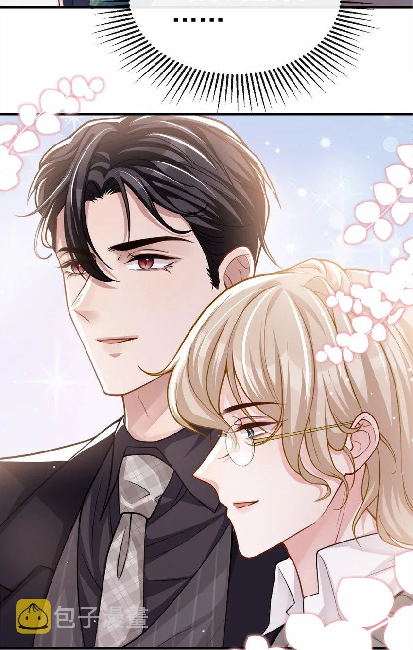 第13话 不要再期待了吧 第19页