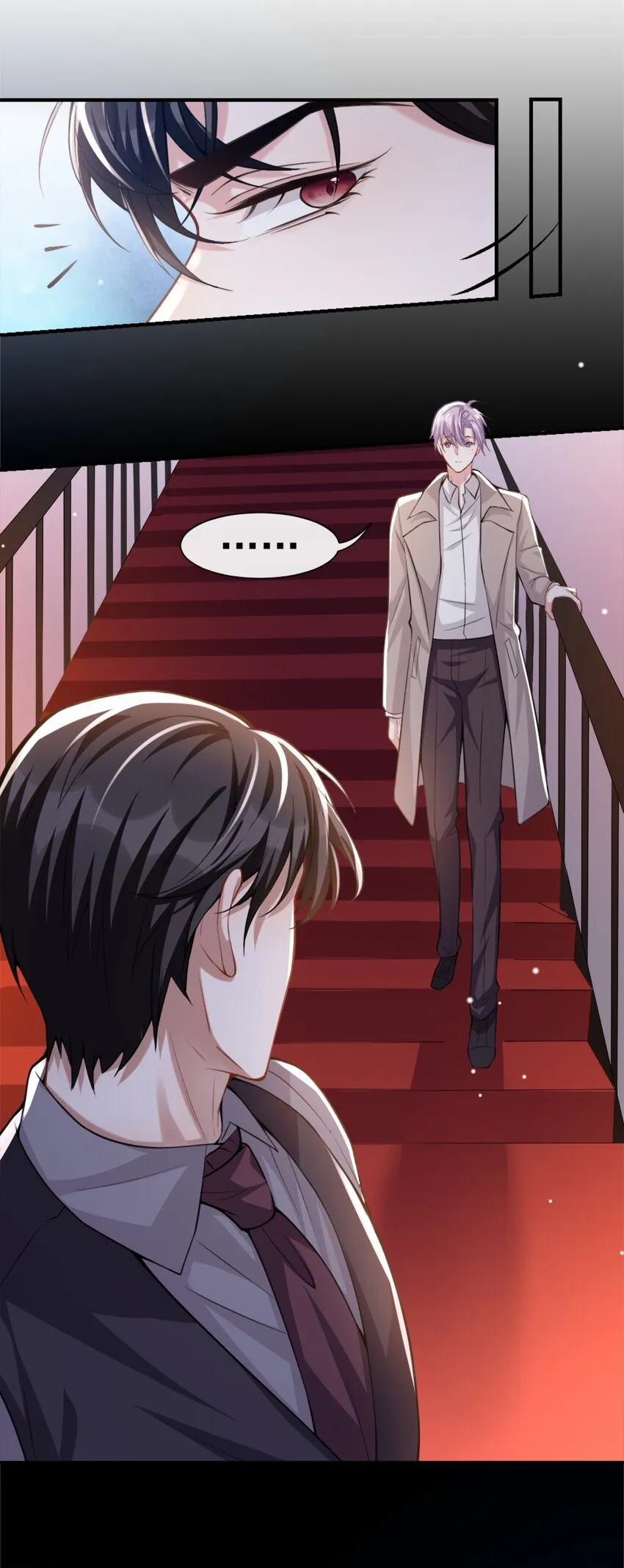 第7话 初次见面，你的确很像我 第38页