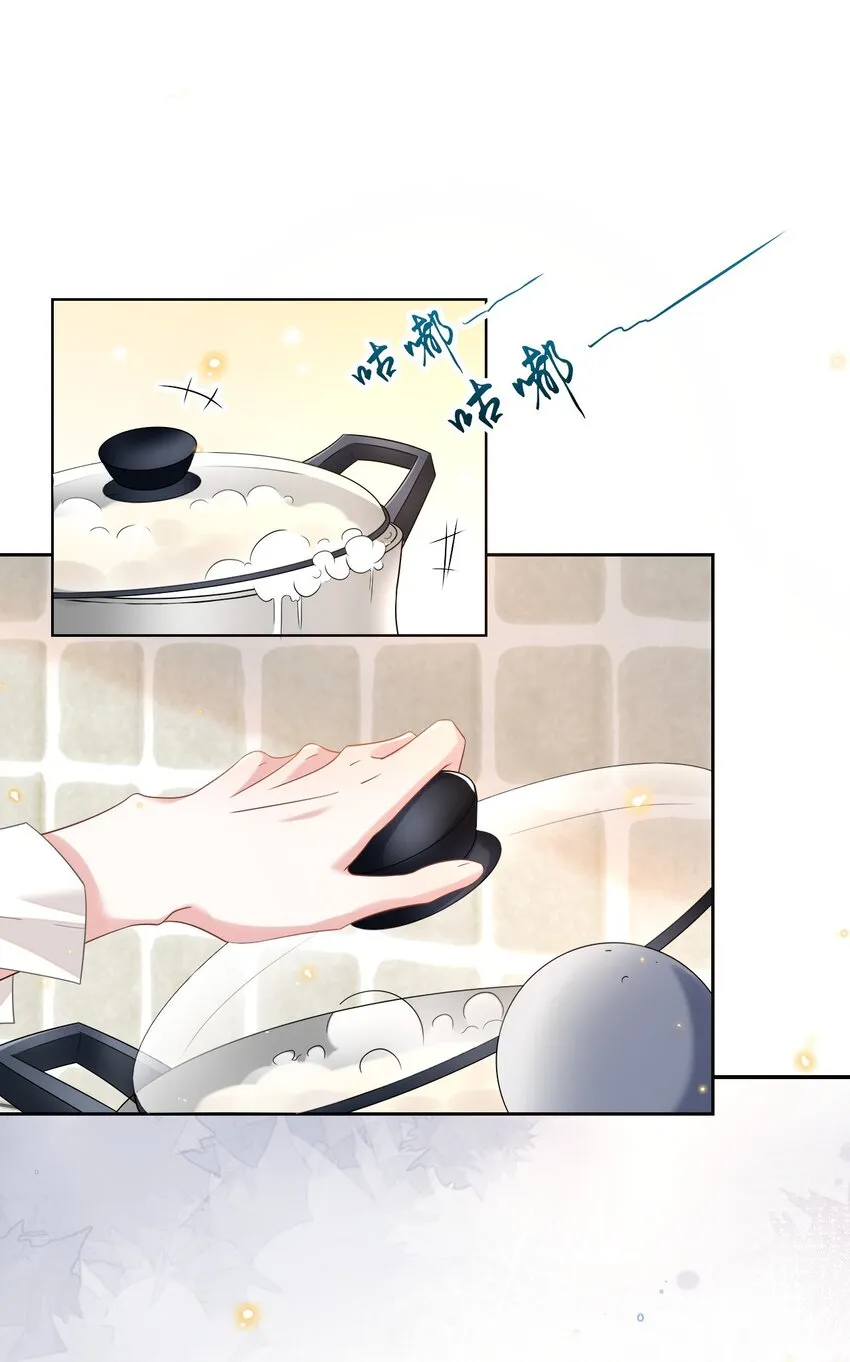 正品、冒牌货？ 第2页