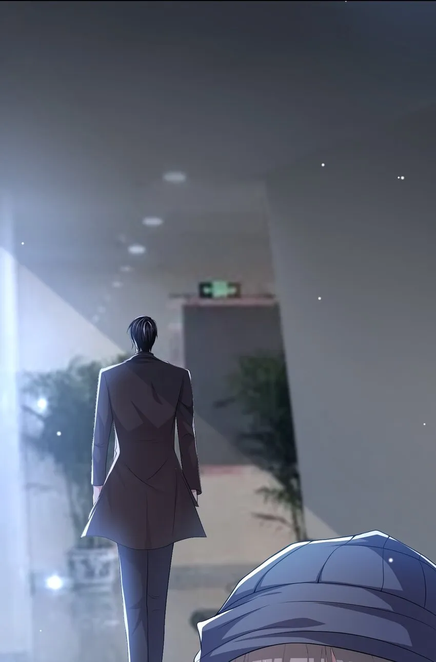 第32话 现在装深情有个屁用！ 第19页
