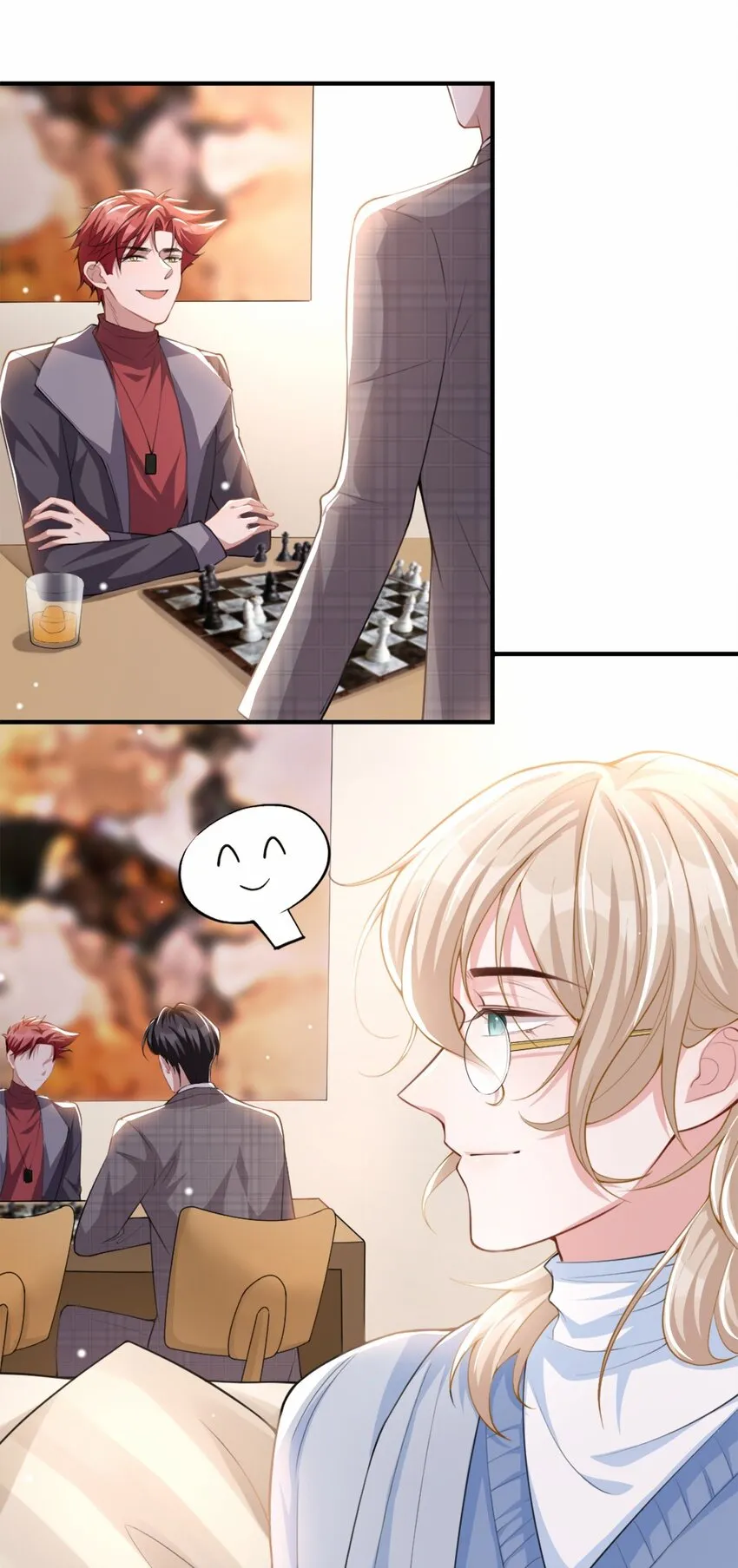 第21话 救命电话 第14页